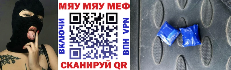 Купить наркотик аптеки Ипатово Канабис  Cocaine  Амфетамин  LSD-25  Alpha-PVP  ГАШИШ 