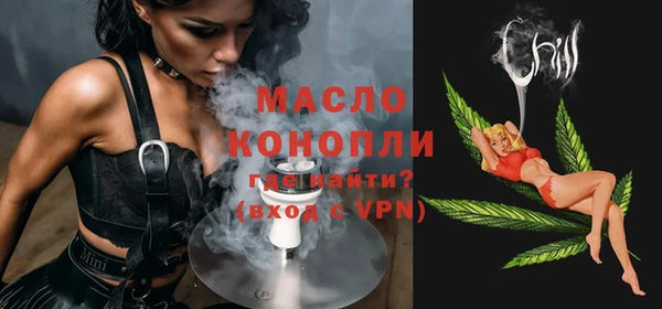 кокаин премиум Верхнеуральск