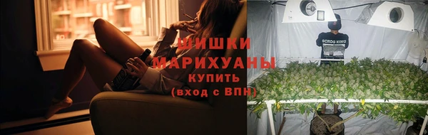 кокаин премиум Верхнеуральск