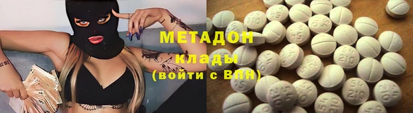 прущая мука Барнаул