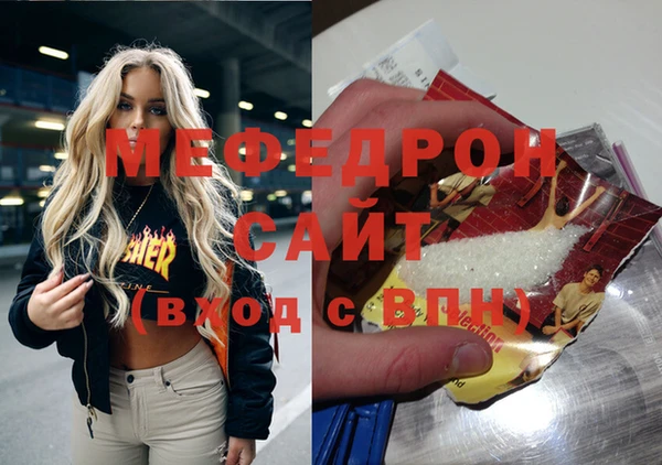 mdpv Ижевск