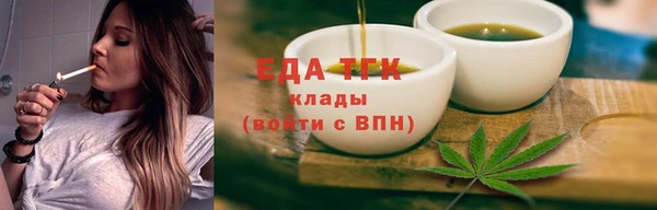 кокаин премиум Верхнеуральск