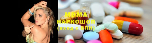 прущая мука Барнаул