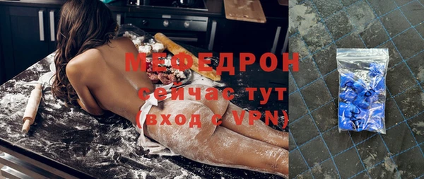 кокаин премиум Верхнеуральск