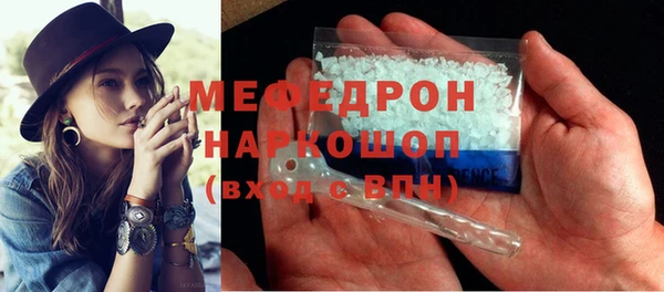 кокаин премиум Верхнеуральск