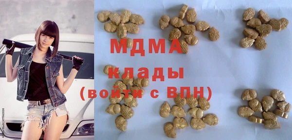 твердый Волосово