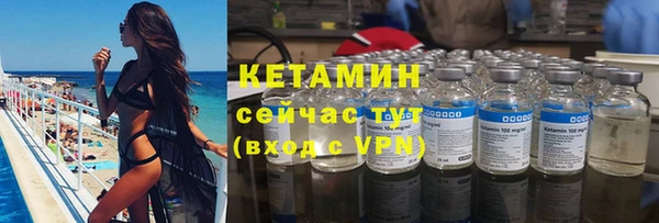 твердый Волосово