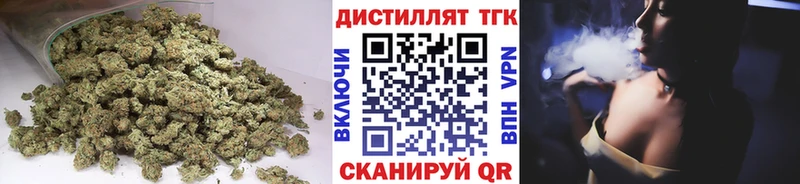 Дистиллят ТГК THC oil Ипатово