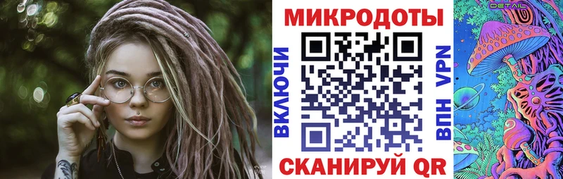 Псилоцибиновые грибы ЛСД  Ипатово 